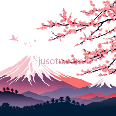 富士山,樱花树,插画,粉色,紫色,白色, PNG