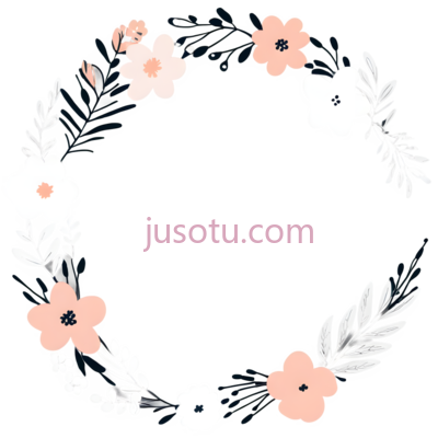 可爱花环, PNG