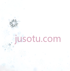 雪花,散落的雪花图案,白色PNG