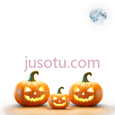 南瓜灯,雕刻有表情,橙色PNG