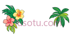 植物,贴纸PNG