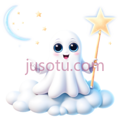 卡通幽灵,可爱,白色PNG