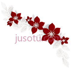 花,叶子,刺绣,红色,白色PNG
