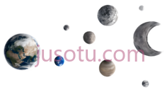 地球,月亮,金星,水星,火星,木星,土星,行星,卫星,黄色PNG