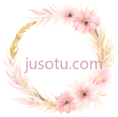 花环,水彩画,粉色,黄色PNG