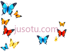 蝴蝶,卡通,蓝色,橙色,黄色PNG