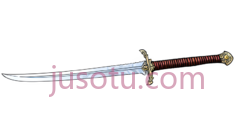 长剑PNG