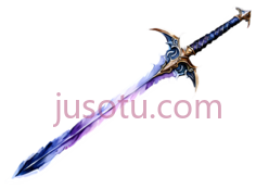 双刃PNG