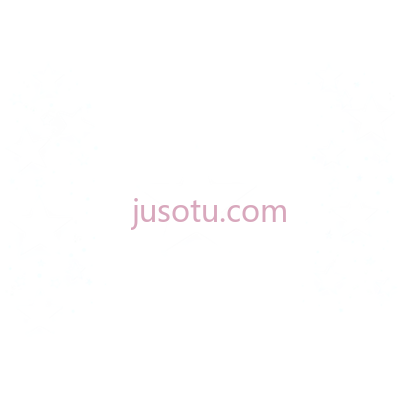 星光, PNG