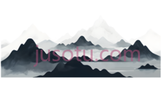 山脉,水墨画,白色,灰色PNG