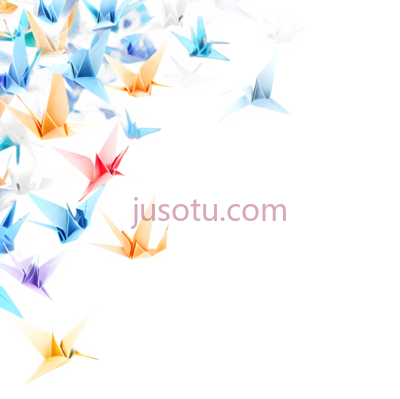 纸鹤,折纸,白色,蓝色,橙色,黄色,红色, PNG