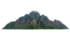山峰,自然景观,绿色PNG