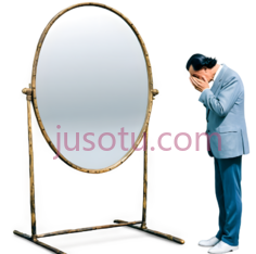 男人, 圆形镜子,正式服装,蓝色西装, 白色鞋子PNG