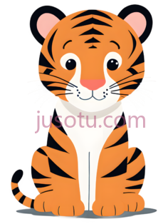 可爱小老虎PNG