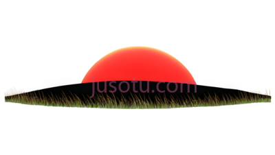 太阳,半圆形,红色, PNG