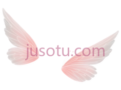 粉色,翅膀PNG
