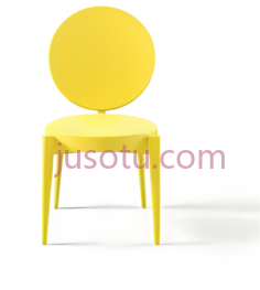 椅子,现代,黄色PNG