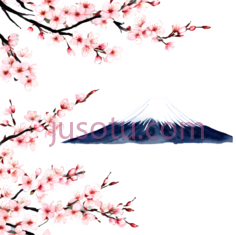 富士山,樱花, PNG