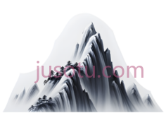 山峰,水墨画,白色PNG