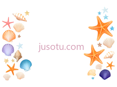 星星,贝壳, PNG