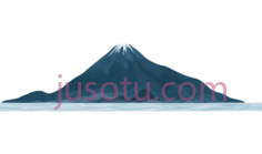富士山,白色,蓝色PNG