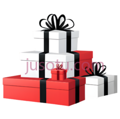 礼物盒,堆叠,白色,红色PNG