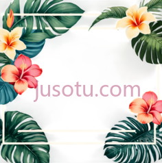 花朵,叶子,插画,黄色,粉色,绿色PNG