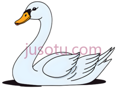 天鹅,卡通,白色PNG