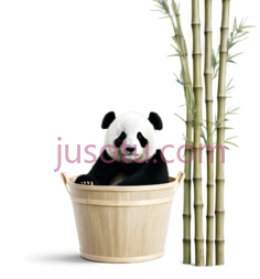 熊猫,竹桶PNG
