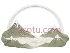 山脉,插画,白色,灰色PNG