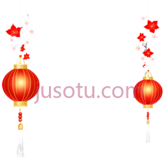 灯笼,中国风,红色PNG
