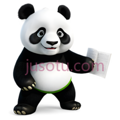 熊猫,卡通,黑白PNG