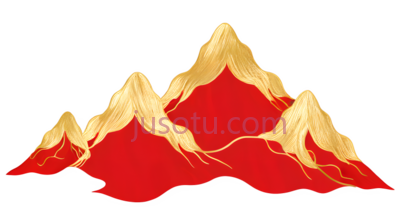 火焰山,插画,黄色,红色, PNG