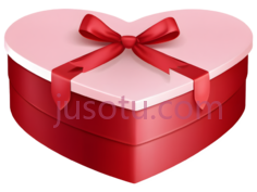 心形礼物盒,粉色,红色PNG