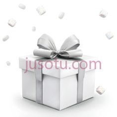 礼物盒,现代,白色PNG