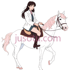 女性,白马, PNG