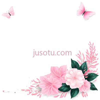 蝴蝶,花朵,卡通,粉色,绿色, PNG
