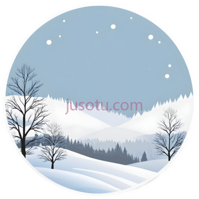 雪景,插画,蓝色,白色, PNG