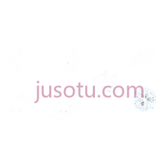 雪花, PNG