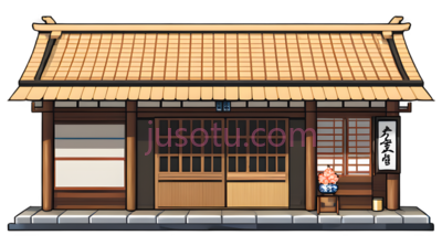 店铺, PNG
