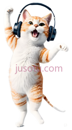 猫,戴着耳机跳舞,白色,橙色PNG