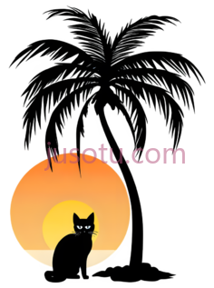 小黑猫,大棕榈树PNG