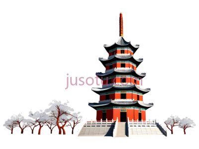 多层塔,中国建筑,白色,红色, PNG
