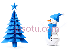 圣诞树,折纸,蓝色PNG