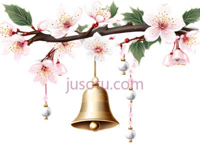 樱花树枝,插画,粉色, PNG
