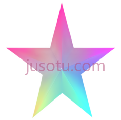 五角星, PNG