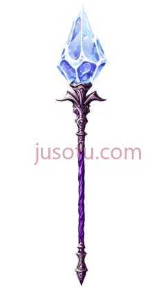 魔法杖PNG