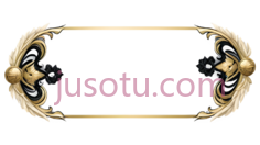 花纹,复古,金色PNG