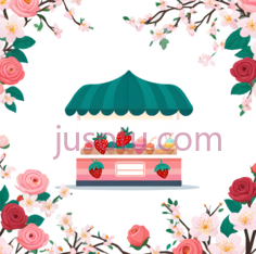 草莓,樱花,游乐场, PNG