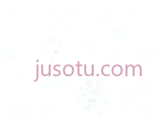 雪花,下雪PNG